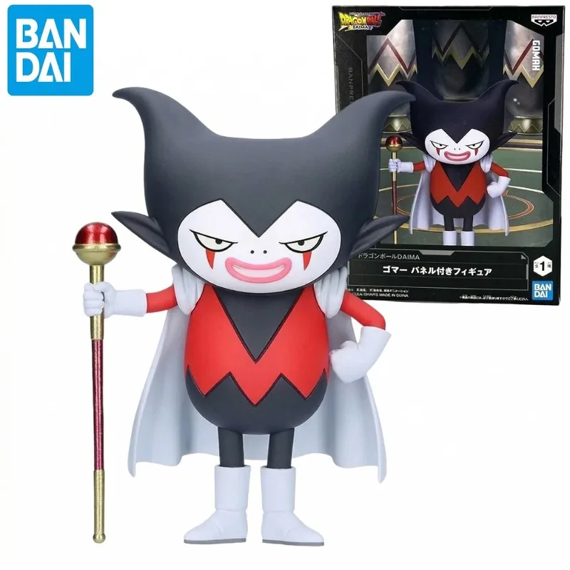 In Stock BANDAI BANPRESTO Original Dragon Ball Daima Gomah Figure Anime Model Collectible Toy Gift
In Stock BANDAI BANPRESTO Original Dragon Ball Daima Gomah Figure Anime Model Collectible Toy Gift