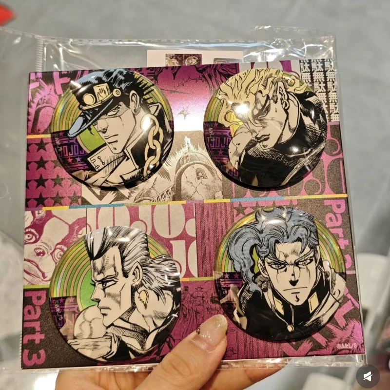 Аниме Kishibe Rohan Kira Yoshikage Dio Brando Higashikata Josuke брошь для косплея унисекс жесть лазерный значок булавки для лацканов аксессуар
Аниме Kishibe Rohan Kira Yoshikage Dio Brando Higashikata Josuke брошь для косплея унисекс жесть лазерный значок булавки для лацканов аксессуар