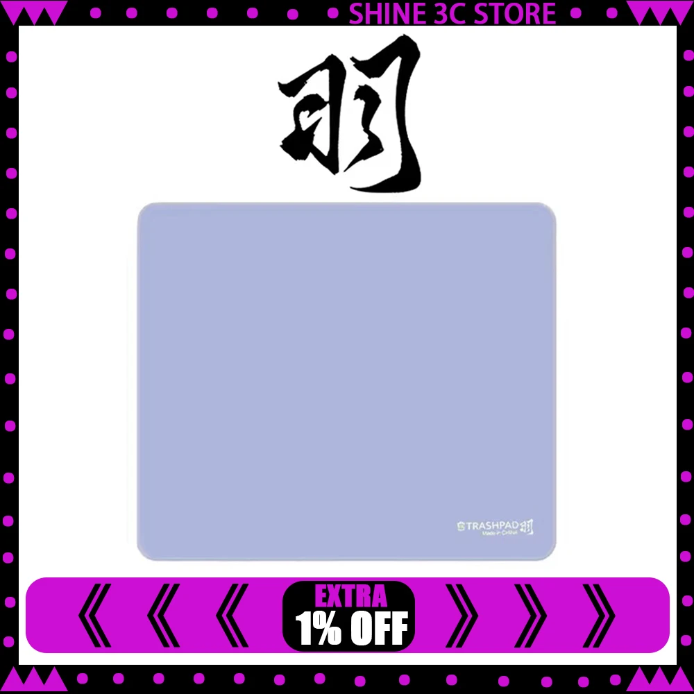 TRASHPAD Feather Gaming Mousepad FPS Controlling and Astringent Mouse Pad Comfortable Skidproof For CSGO Valorant Pc Accessories