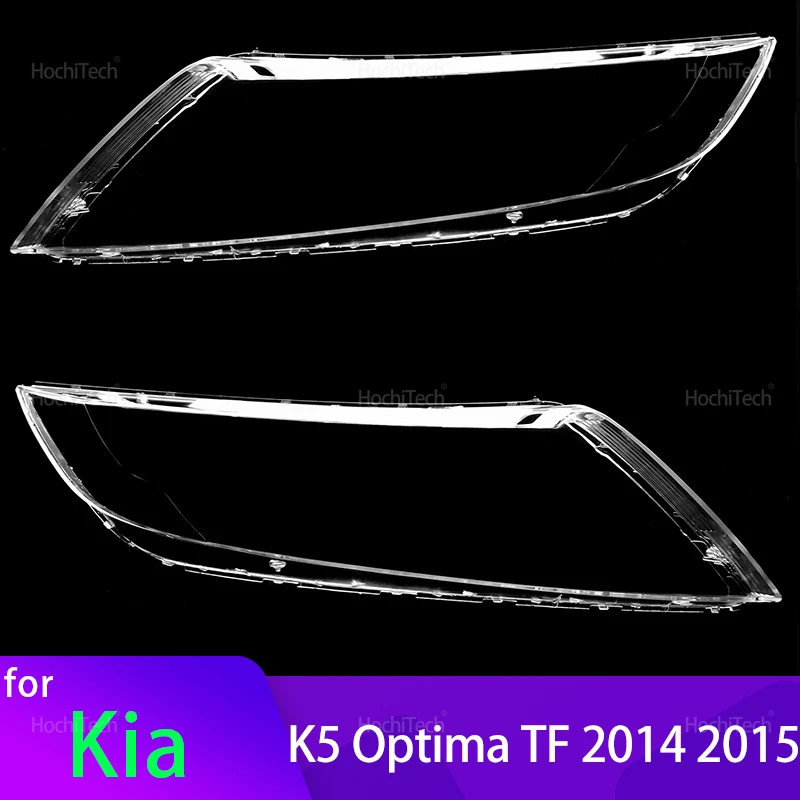 High Quality Transparent Front Headlights Lens Shell Cover Lampcover Lampshade for Kia K5 Optima TF 2014 2015 Accessories
High Quality Transparent Front Headlights Lens Shell Cover Lampcover Lampshade for Kia K5 Optima TF 2014 2015 Accessories