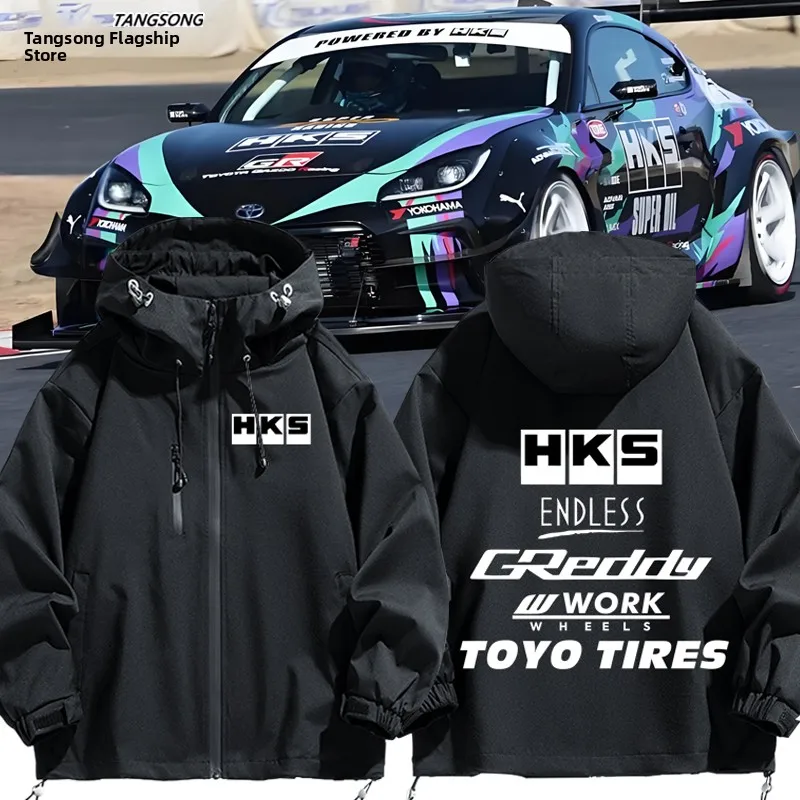 Модифицированная куртка JDM HKS ENDL для мужчин и женщин, осенне-зимняя, повседневная, в американском стиле, с капюшоном и молнией
Модифицированная куртка JDM HKS ENDL для мужчин и женщин, осенне-зимняя, повседневная, в американском стиле, с капюшоном и молнией