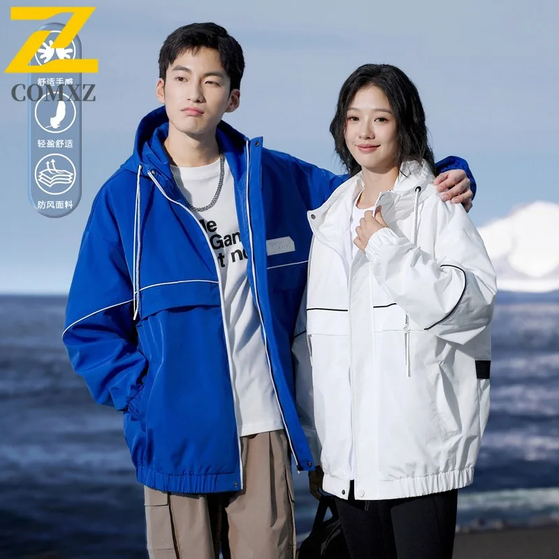 COMXZ мужское пальто в корейском стиле, универсальная куртка с капюшоном для путешествий, кемпинга, ветрозащитные прогулочные куртки, легкая велосипедная уличная байкерская куртка
COMXZ мужское пальто в корейском стиле, универсальная куртка с капюшоном для путешествий, кемпинга, ветрозащитные прогулочные куртки, легкая велосипедная уличная байкерская куртка