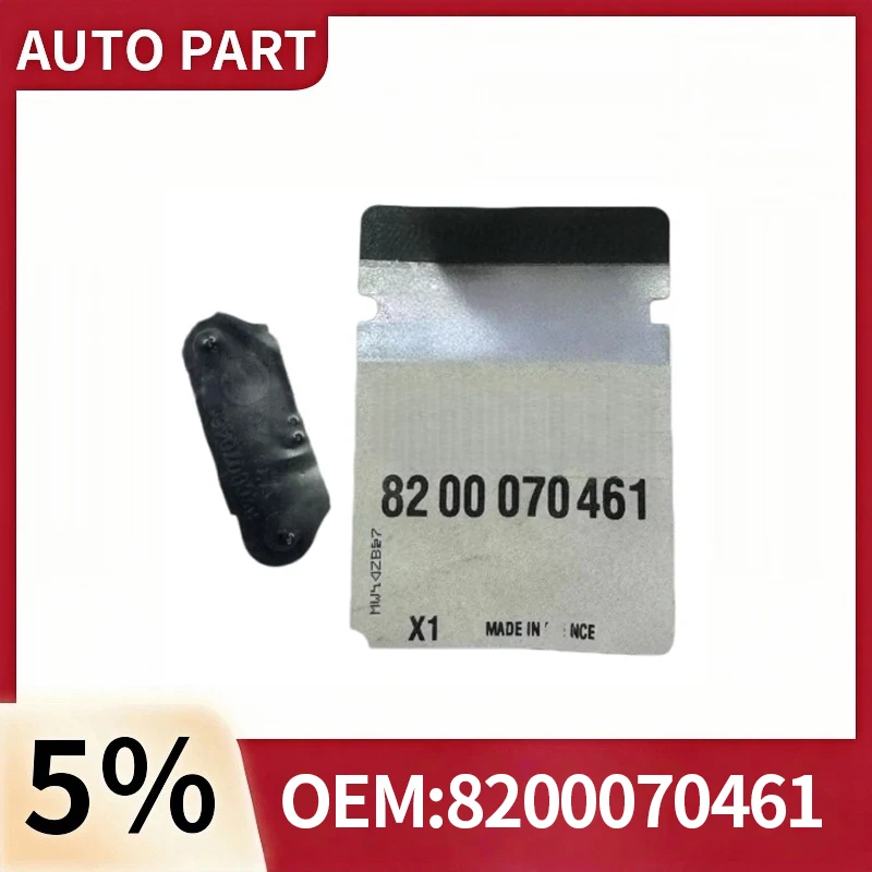 8200070461 Original new COVER-VALVE Suitable For Renault Megane RS tailgate inner plug
8200070461 Original new COVER-VALVE Suitable For Renault Megane RS tailgate inner plug