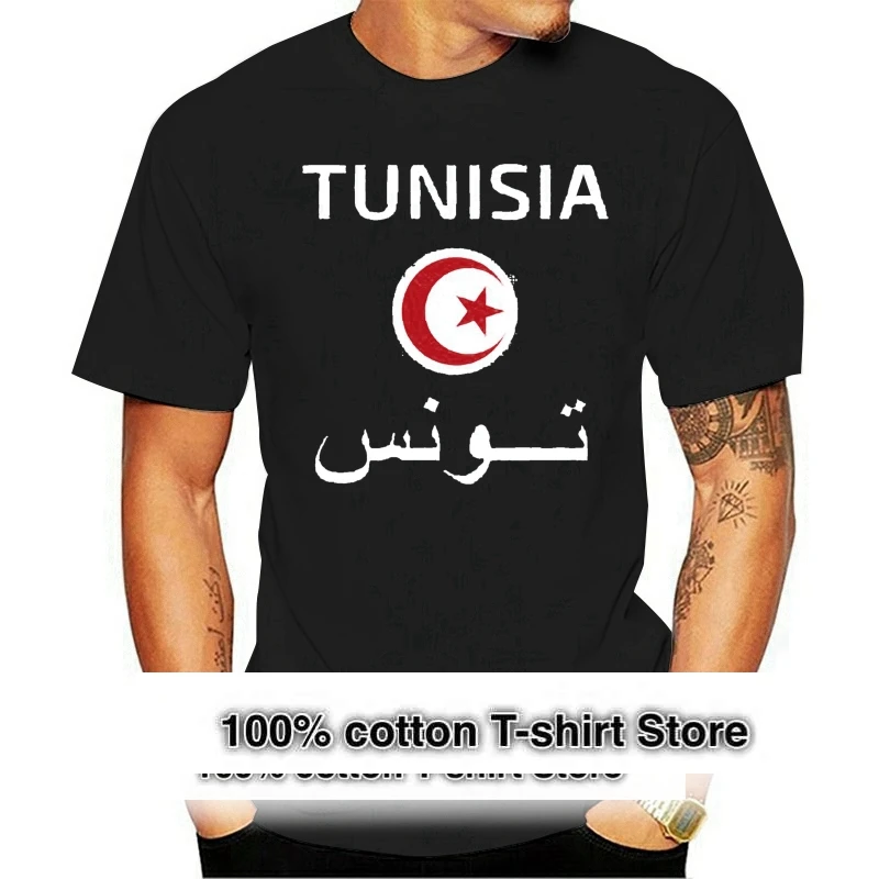 Graphic Breathable Tunisia T Shirt For Men 2024 Clothing Plus Size 3xl 4xl 5xl Leisure Men's Tshirt Cotton O Neck Tee Top
Graphic Breathable Tunisia T Shirt For Men 2024 Clothing Plus Size 3xl 4xl 5xl Leisure Men's Tshirt Cotton O Neck Tee Top