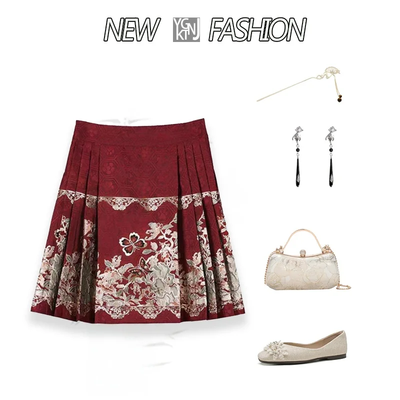 Faionable f Юбка Женская свободная утягивающая новая китайская юбка-пудель из полиэфирного волокна, весна 2024 г.
Faionable f Юбка Женская свободная утягивающая новая китайская юбка-пудель из полиэфирного волокна, весна 2024 г.