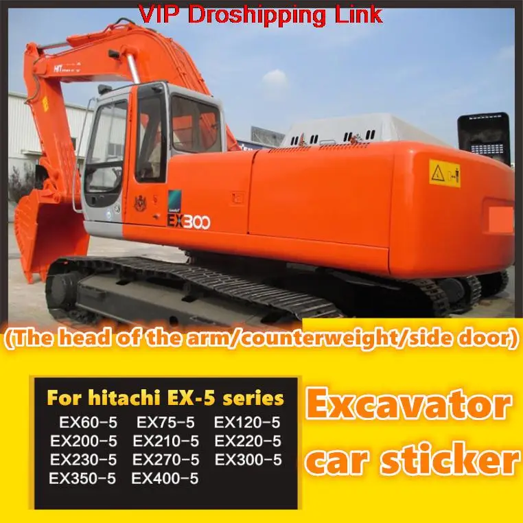 For Hitachi EX200-3 EX120-5 Sticker EX200-5 EX200-2 Whole Car Stickers EX-5 Decals Decoration Sticker Excavator Parts Hot Sale
For Hitachi EX200-3 EX120-5 Sticker EX200-5 EX200-2 Whole Car Stickers EX-5 Decals Decoration Sticker Excavator Parts Hot Sale