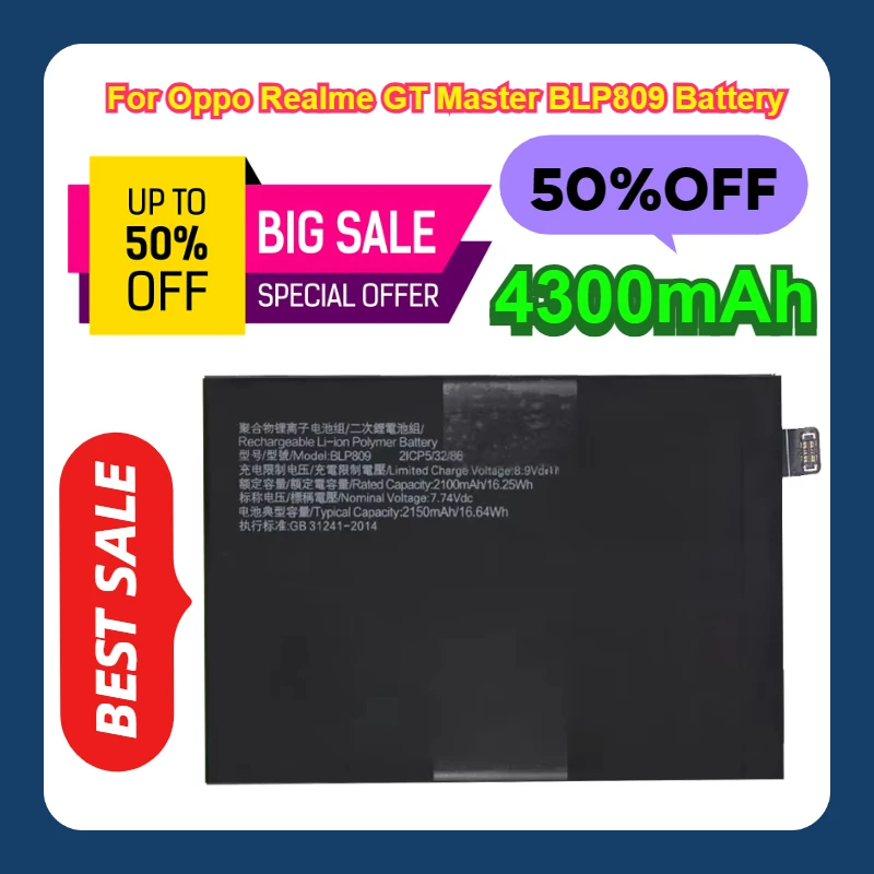 2pcs For Oppo Realme GT Master BLP809 Battery 4300mAh
2pcs For Oppo Realme GT Master BLP809 Battery 4300mAh