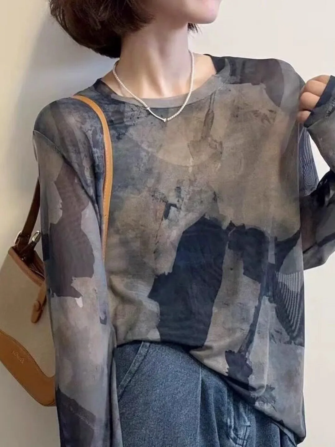 Loose Long Sve Women's T-irt UV Protection adient Print Casual Commute Sle plus Size Slimming Effect Sunade Top
Loose Long Sve Women's T-irt UV Protection adient Print Casual Commute Sle plus Size Slimming Effect Sunade Top