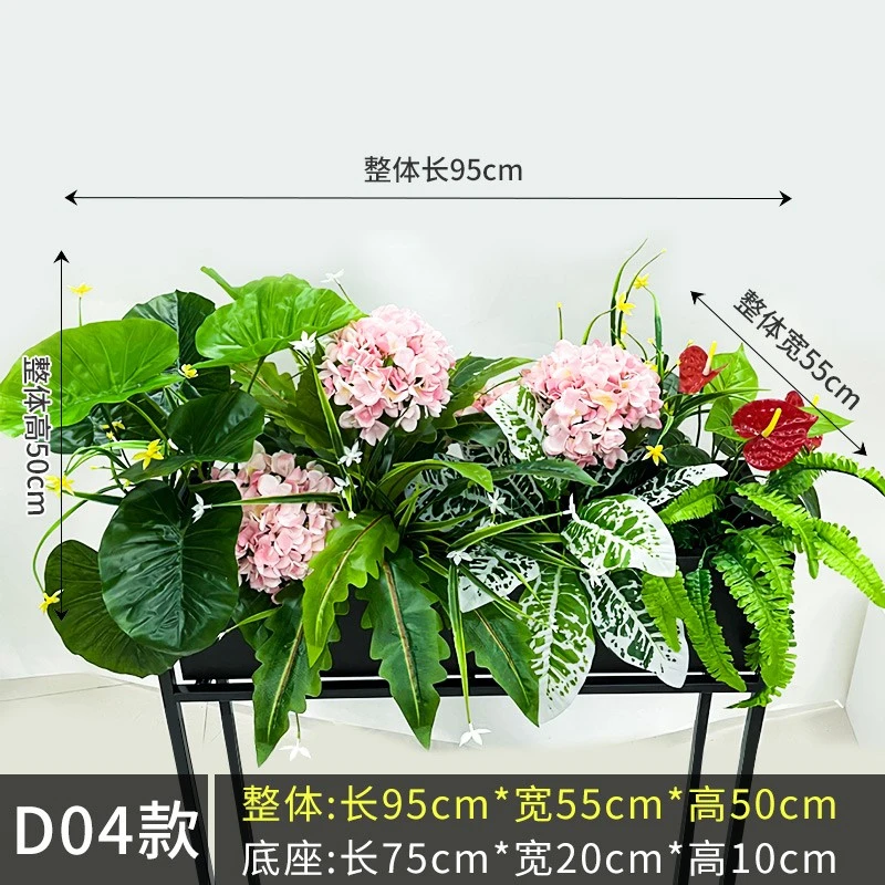 Simulation of the combination of green plants, fake flower pots, flower grooves, flower boxes and flower fences.
Simulation of the combination of green plants, fake flower pots, flower grooves, flower boxes and flower fences.