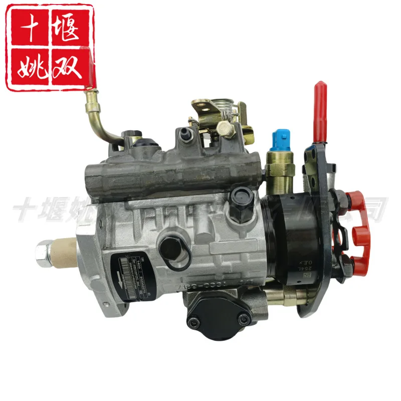 2644H012 Подходит для топлива двигателя, топливный насос Common Rail высокого давления, дизельный насос в сборе, новая высококачественная поставка
2644H012 Подходит для топлива двигателя, топливный насос Common Rail высокого давления, дизельный насос в сборе, новая высококачественная поставка