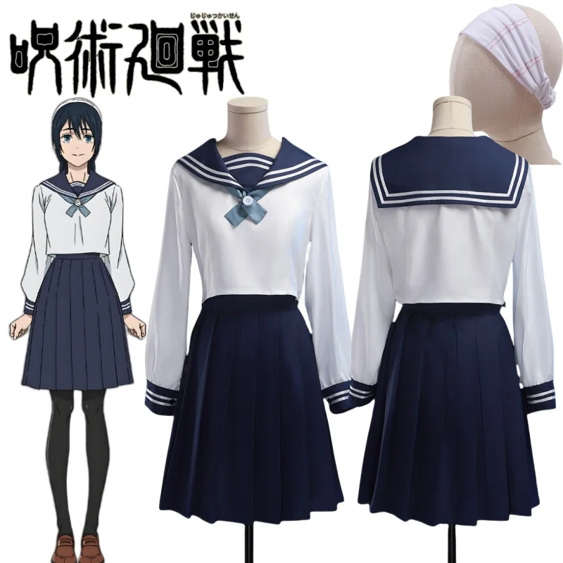 Jujutsu Kaisen JK Uniform Cartoon Amanai Riko Cos Costume Full Set Accessories Two-dimensional Gift Comic Con Doujin Exhibition
Jujutsu Kaisen JK Uniform Cartoon Amanai Riko Cos Costume Full Set Accessories Two-dimensional Gift Comic Con Doujin Exhibition