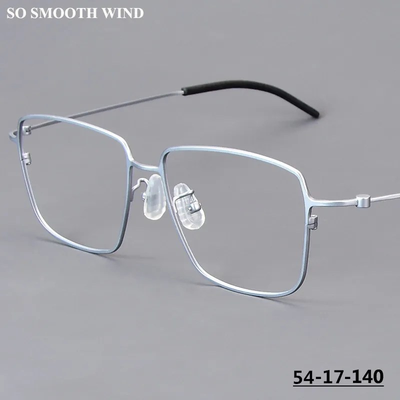 Big Square Frame Eyeglasses Pure Titanium Men Simple Ultra-light 6g Glasses Frame Women Spectacles Handmad Comfortable Eyewear
Big Square Frame Eyeglasses Pure Titanium Men Simple Ultra-light 6g Glasses Frame Women Spectacles Handmad Comfortable Eyewear