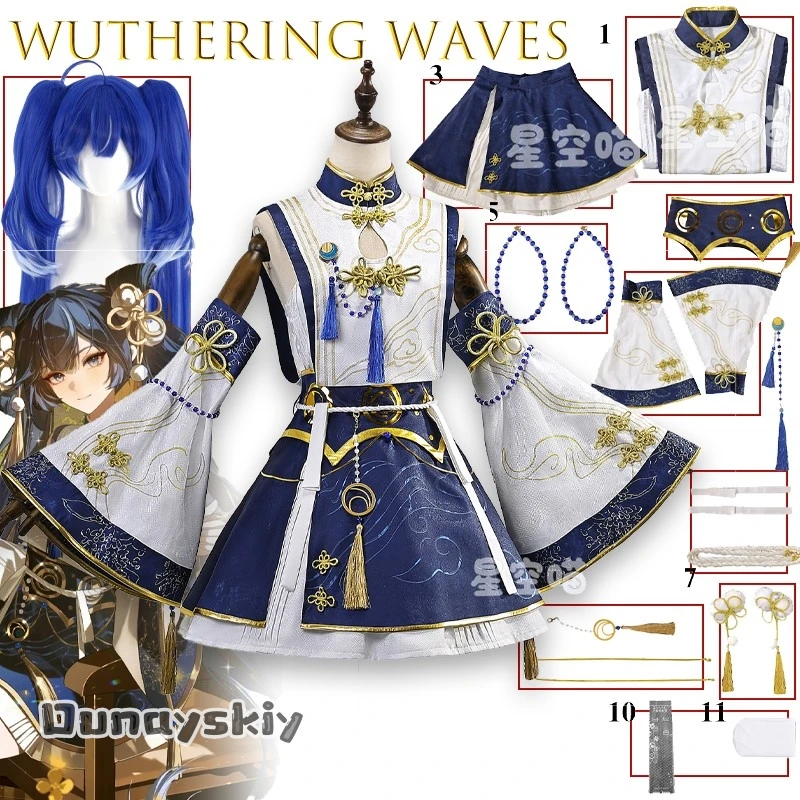 BWuthering Waves IUNO Daoxiangcun Collaboration Косплей Костюм Аниме Персонаж Наряд Женщины Аниме Игра Iuno {Anna zhang Online}
BWuthering Waves IUNO Daoxiangcun Collaboration Косплей Костюм Аниме Персонаж Наряд Женщины Аниме Игра Iuno {Anna zhang Online}