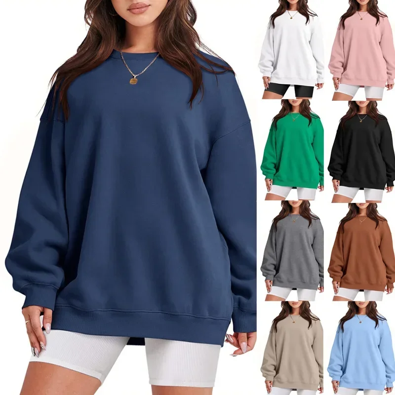 2024 Autumn and Winter Loose Solid Color Casual Women's Hoodie Top Streetwear Women Fashionable Base Clothing Sweatshirt
2024 Autumn and Winter Loose Solid Color Casual Women's Hoodie Top Streetwear Women Fashionable Base Clothing Sweatshirt