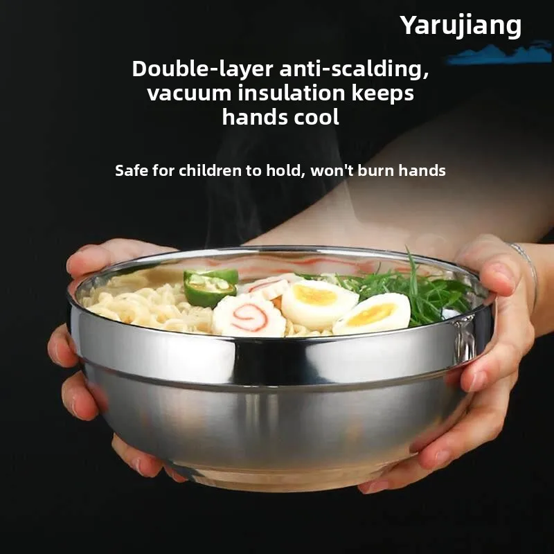 Food Grade Stainless Steel Bowl Double Layer Insulated Anti-Scalding Large Soup Noodle Bowl Student Home Use Bowl Engraved
Food Grade Stainless Steel Bowl Double Layer Insulated Anti-Scalding Large Soup Noodle Bowl Student Home Use Bowl Engraved