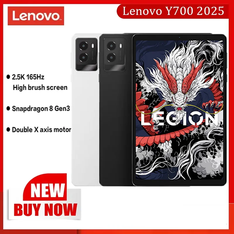 CN Version Lenovo Legion Y700 2025 Tab Gaming Pad Tablet 256GB 512GB Gen 3 8.8" 165Hz Display 6550mAh 68W Charging Android 14
CN Version Lenovo Legion Y700 2025 Tab Gaming Pad Tablet 256GB 512GB Gen 3 8.8" 165Hz Display 6550mAh 68W Charging Android 14