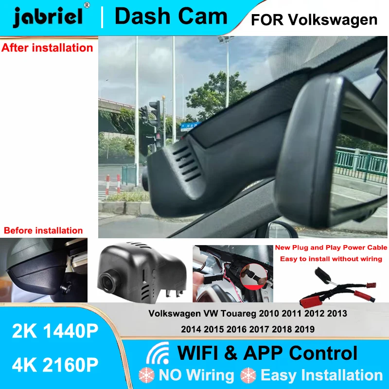 Jabriel for Volkswagen VW Touareg 2010 2011 2012 2013 2014 2015 2016 2017 2018 2019 Dash Cam 2K 4K Plug and Play Video Recorder
Jabriel for Volkswagen VW Touareg 2010 2011 2012 2013 2014 2015 2016 2017 2018 2019 Dash Cam 2K 4K Plug and Play Video Recorder
