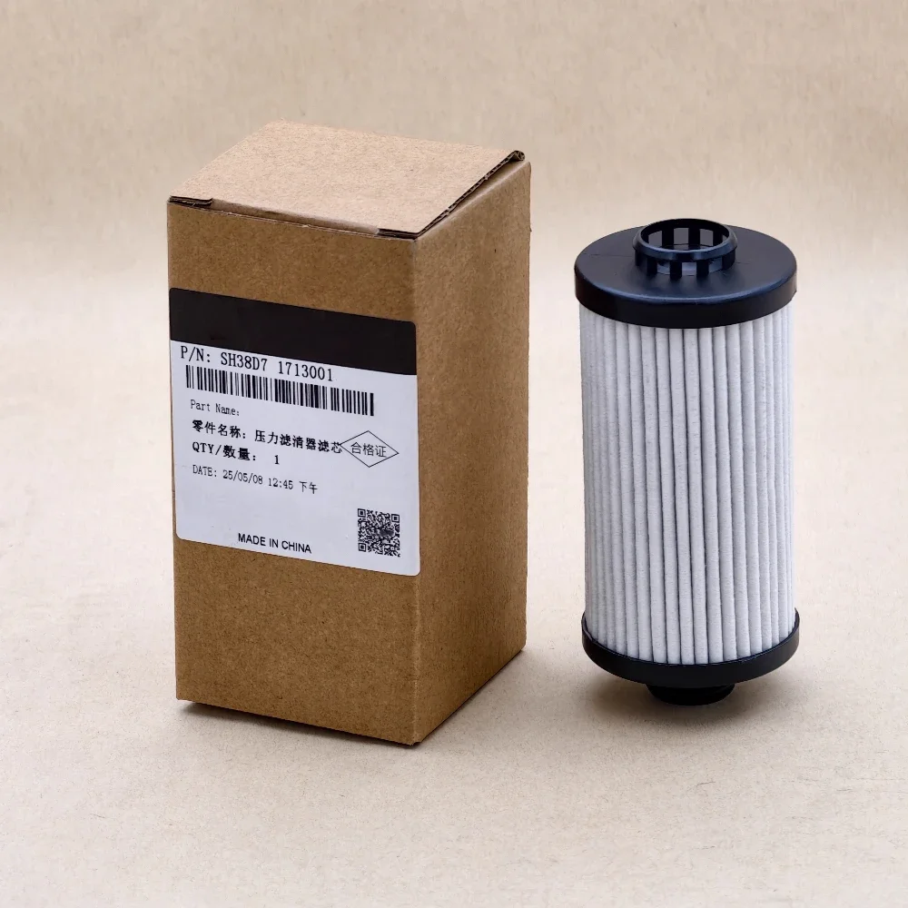 SH38D7 1713001 Suitable for Chery Tiggo 8Plus Xingtu TX TXL VX Lingyun Jetour 7-speed DCT Transmission Filter Element
SH38D7 1713001 Suitable for Chery Tiggo 8Plus Xingtu TX TXL VX Lingyun Jetour 7-speed DCT Transmission Filter Element