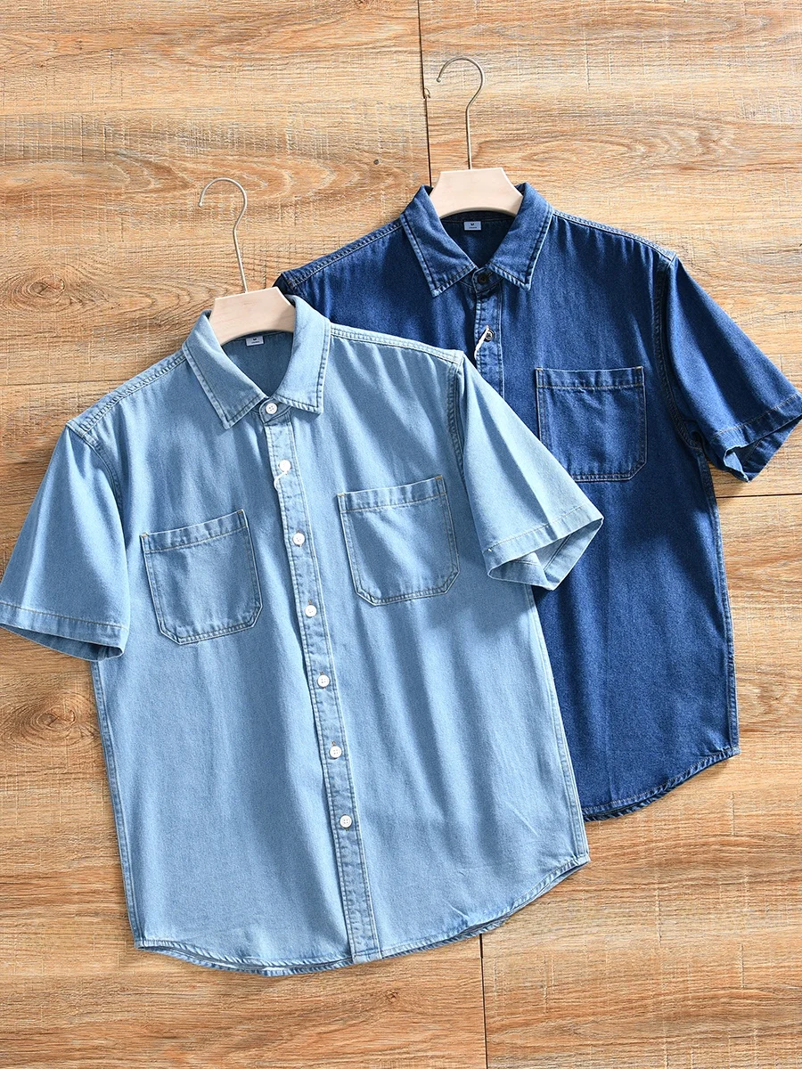 Japanese Style 16 Ounce Denim Casual Short Sleeve Work Shirt for Men Breathable Moisture Wicking Loose Fit Summer Shirt
Japanese Style 16 Ounce Denim Casual Short Sleeve Work Shirt for Men Breathable Moisture Wicking Loose Fit Summer Shirt