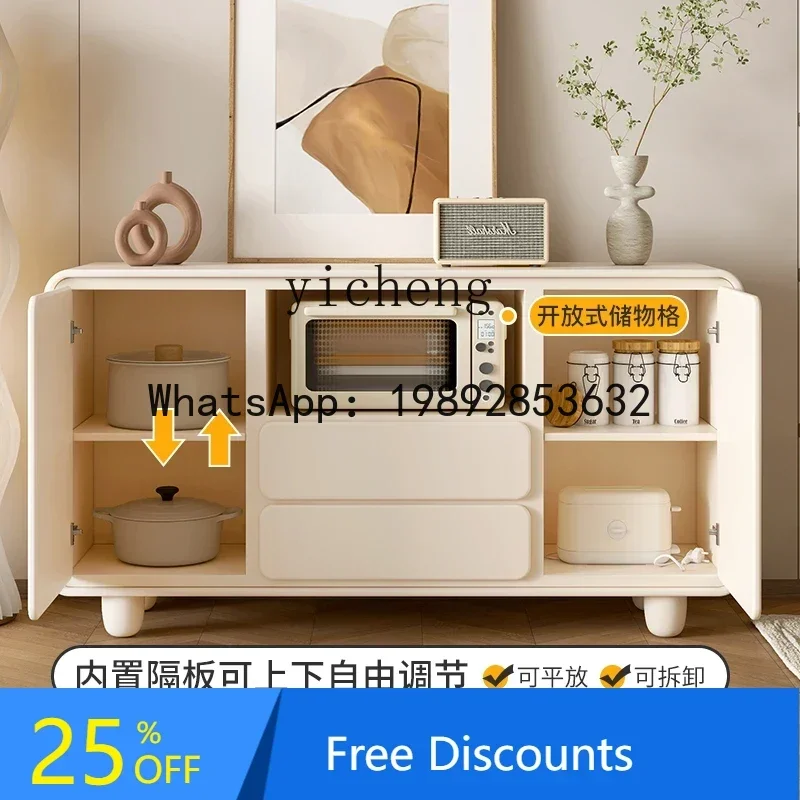 AA Cream Style Dining Side Cabinet Modern Simple Household Living Room Wall Cabinet Multifunctional Side Locker
AA Cream Style Dining Side Cabinet Modern Simple Household Living Room Wall Cabinet Multifunctional Side Locker