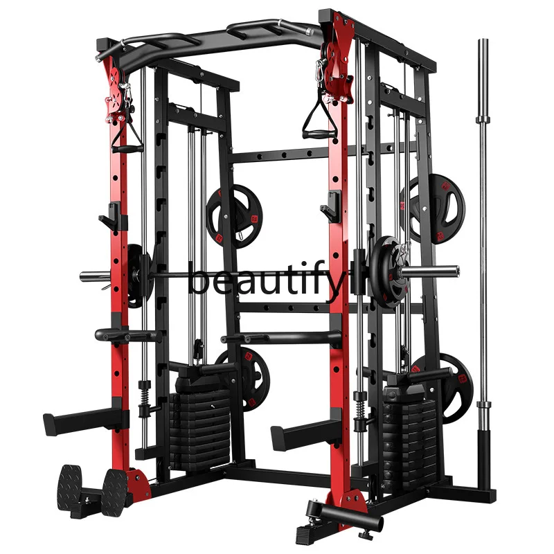 Multifunctional Smith Machine Comprehensive Trainer Bench Press Commercial, Gantry, Household Barbell Squat Rack
Multifunctional Smith Machine Comprehensive Trainer Bench Press Commercial, Gantry, Household Barbell Squat Rack