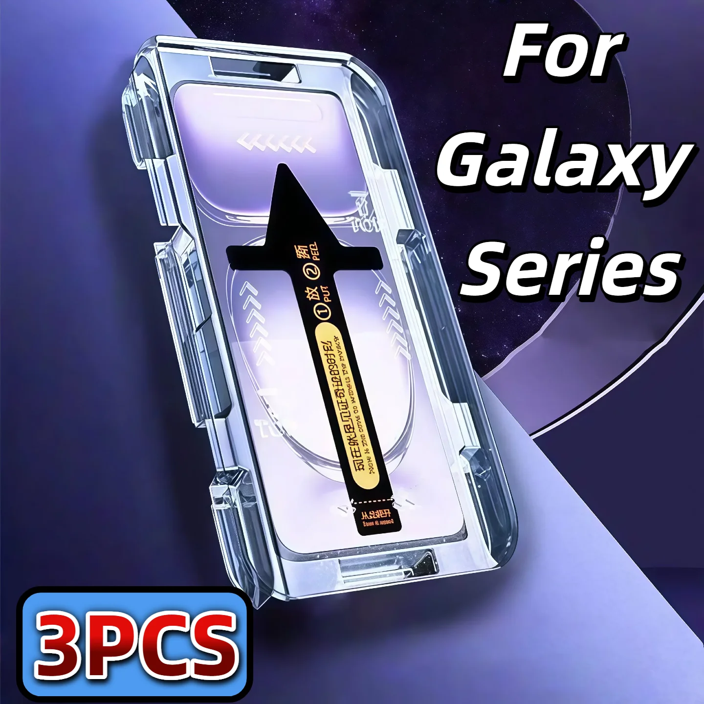 3Pcs For Galaxy S25 S24 S23 S22 S21 S21 Note 9 Plus Edge Glue Tempered Glass Screen Protector HD Clear Anti Scratch
3Pcs For Galaxy S25 S24 S23 S22 S21 S21 Note 9 Plus Edge Glue Tempered Glass Screen Protector HD Clear Anti Scratch