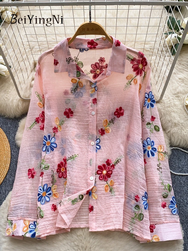 Beiyingni French Casual Women's Shirts Floral Embroidery Summer Korean Commute Tops Female Vintage Loose Elegant Luxury Blouses
Beiyingni French Casual Women's Shirts Floral Embroidery Summer Korean Commute Tops Female Vintage Loose Elegant Luxury Blouses