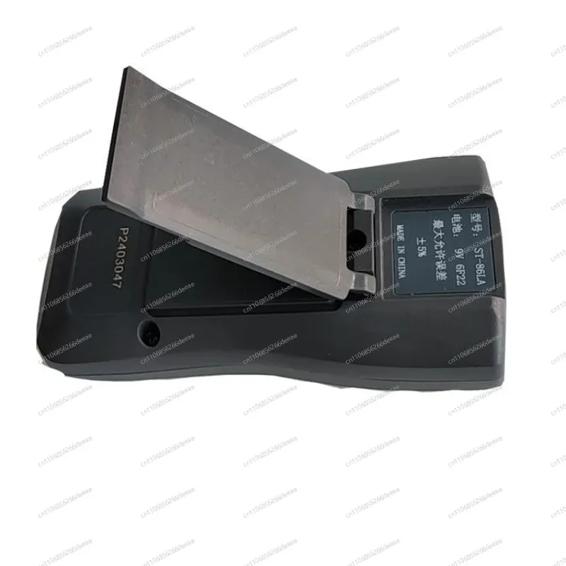 Portable Screen Luminance Tester High Precision cd/m2 Display Brightness Measurement Meter
Portable Screen Luminance Tester High Precision cd/m2 Display Brightness Measurement Meter