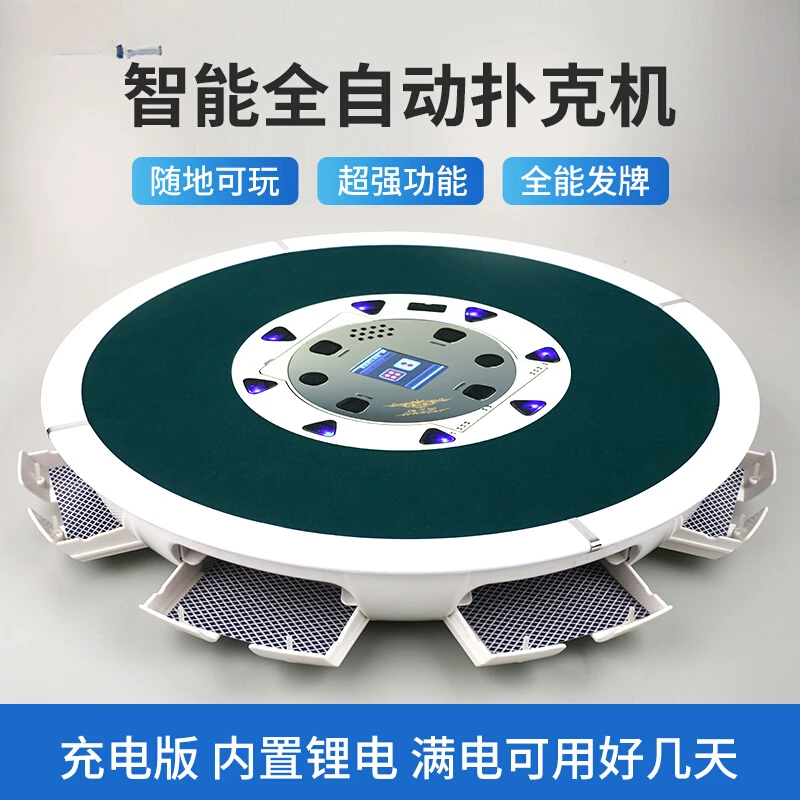 Для официального флагманского магазина Nestlé Mahjong Machine, автоматической лицензировочной машины, лицензировочной машины, ведра для яиц.
Для официального флагманского магазина Nestlé Mahjong Machine, автоматической лицензировочной машины, лицензировочной машины, ведра для яиц.