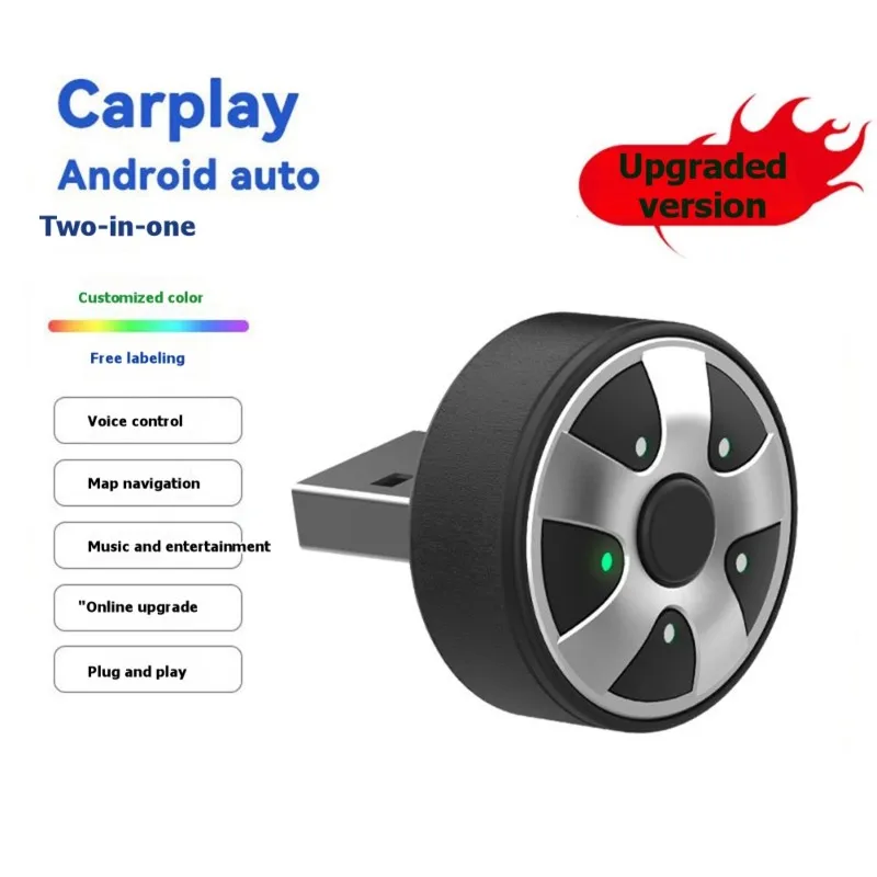 Беспроводной адаптер Carplay и Android Auto 2-в-1 для автомобилей с проводным Carplay
Беспроводной адаптер Carplay и Android Auto 2-в-1 для автомобилей с проводным Carplay