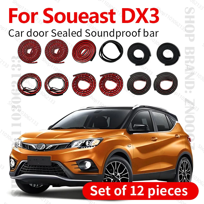 For 2016-2025 Soueast DX3 Car Door Seal Strip Rubber Double Layer Sealing Protector Soundproof Dustproof Seal Strip 12PCS Set
For 2016-2025 Soueast DX3 Car Door Seal Strip Rubber Double Layer Sealing Protector Soundproof Dustproof Seal Strip 12PCS Set