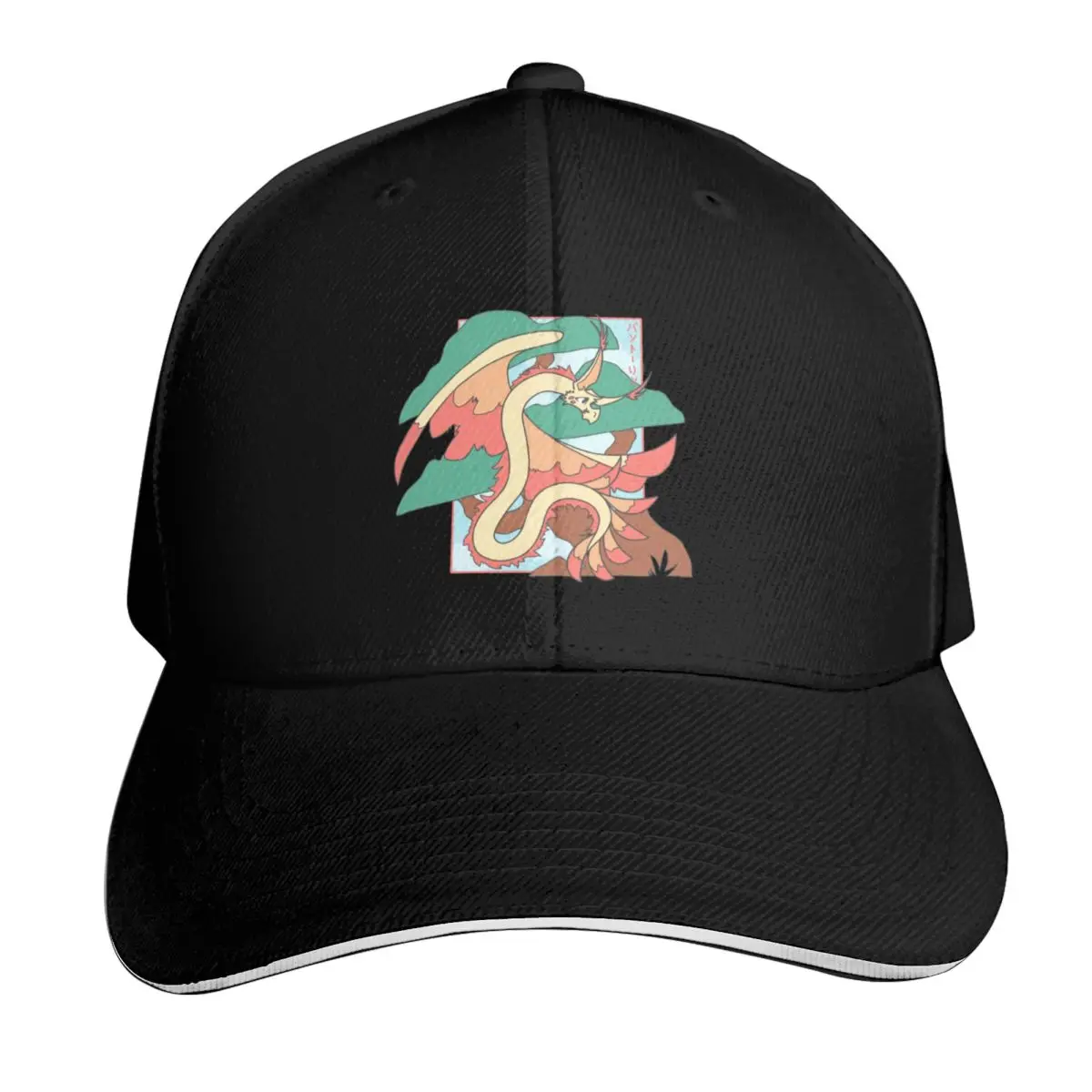 Pantolin Dragon Portrait - Tree Baseball Cap Dropshipping Golf fishing hat western Hat Women's Golf Clothing Men's
Pantolin Dragon Portrait - Tree Baseball Cap Dropshipping Golf fishing hat western Hat Women's Golf Clothing Men's