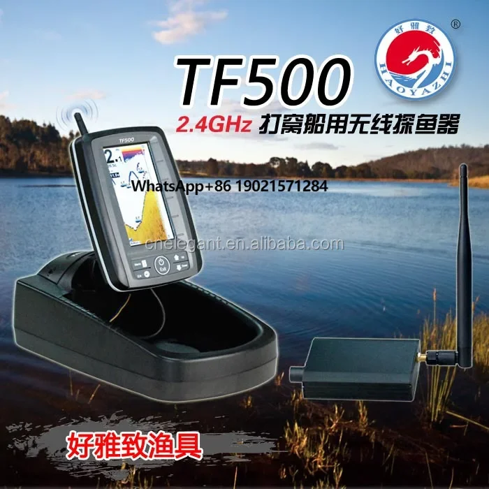 HYZ842A Catamaran Bait Boat SONAR Carp Fishing Tackle
HYZ842A Catamaran Bait Boat SONAR Carp Fishing Tackle
