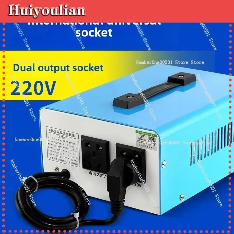 220V to 220V Single Phase Isolation Transformer MedicalAudio Filtered Power Supply for Lab Equipment Safety GBK2-2000VA
220V to 220V Single Phase Isolation Transformer MedicalAudio Filtered Power Supply for Lab Equipment Safety GBK2-2000VA