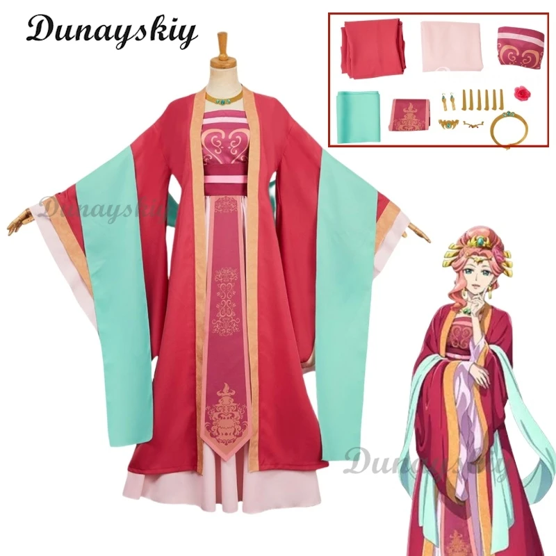 Gyokuyou Cosplay Fantasy Clothing Earrings Necklace Set Anime Apothecary Diary Costume Disguise Women Girls Roleplay Outfits
Gyokuyou Cosplay Fantasy Clothing Earrings Necklace Set Anime Apothecary Diary Costume Disguise Women Girls Roleplay Outfits
