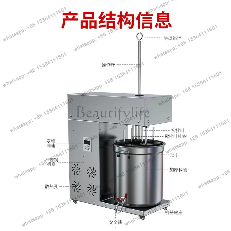 yj15 Commercial stuffing machine Automatic stuffing machine Ball sausage electric mixer
yj15 Commercial stuffing machine Automatic stuffing machine Ball sausage electric mixer
