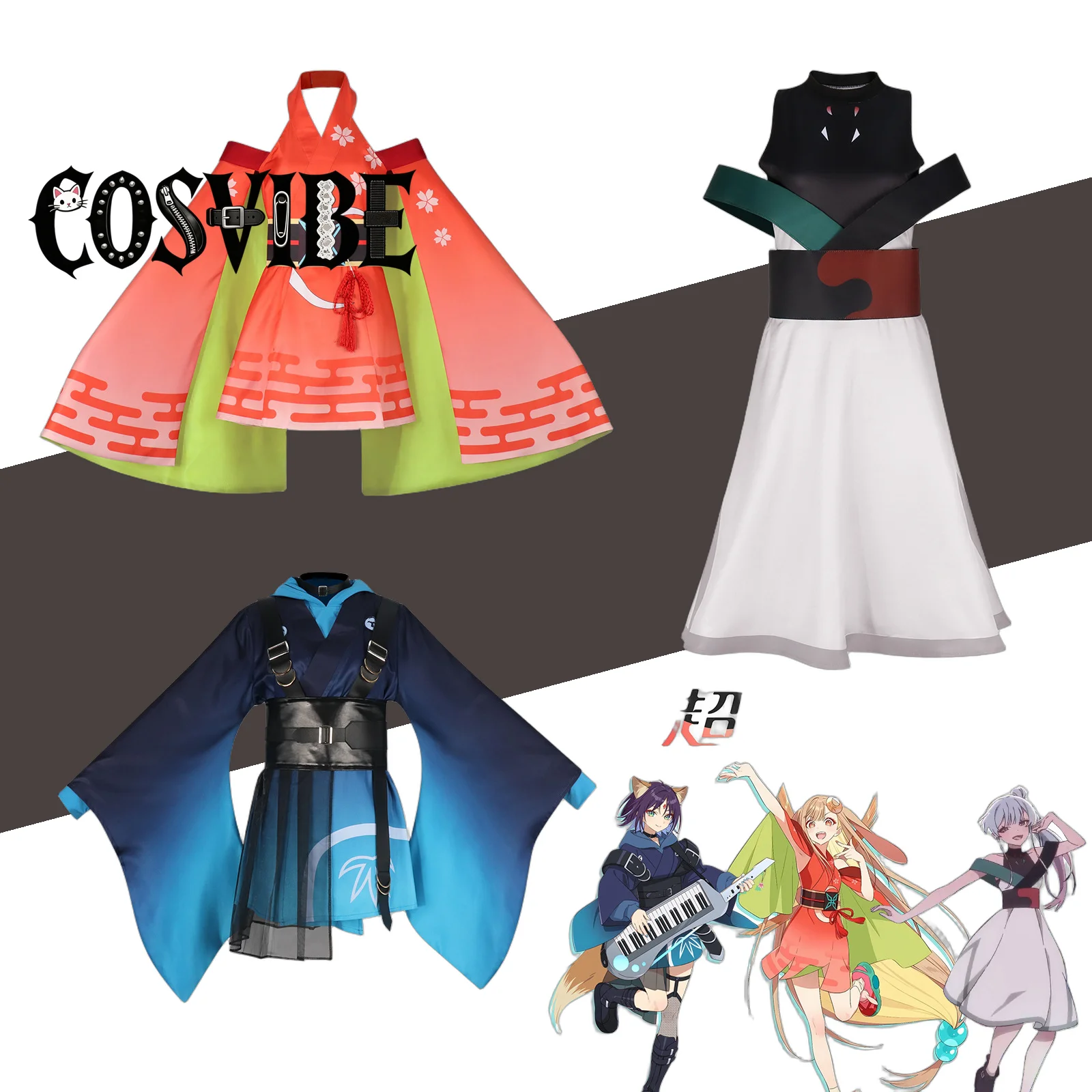 Cosmic Princess Kaguya Cosplay Costume - Japanese Cherry Blossom Print Stage Performance Halloween Party Outfit
Cosmic Princess Kaguya Cosplay Costume - Japanese Cherry Blossom Print Stage Performance Halloween Party Outfit