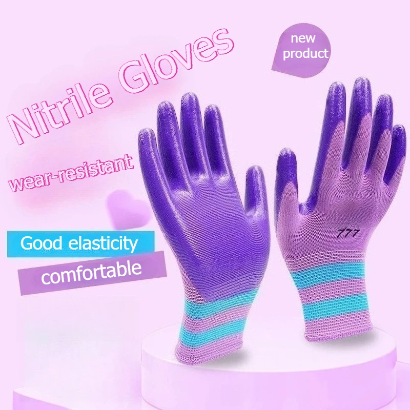Comfortable To Wear Soft Textures Resilient Good Anti Slip Performance Nitrile Wear-resistant Series Gloves Safety Protection
Comfortable To Wear Soft Textures Resilient Good Anti Slip Performance Nitrile Wear-resistant Series Gloves Safety Protection