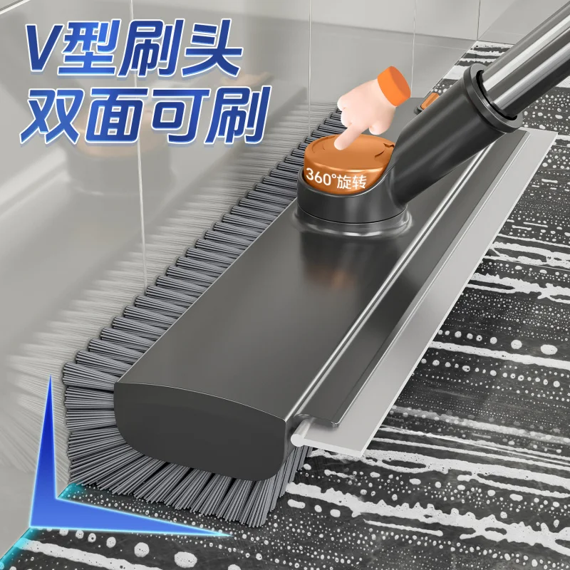Floor brush, crevice brush, toilet and bathroom household squeegee, tile cleaning floor brush, hard-bristled brush
Floor brush, crevice brush, toilet and bathroom household squeegee, tile cleaning floor brush, hard-bristled brush