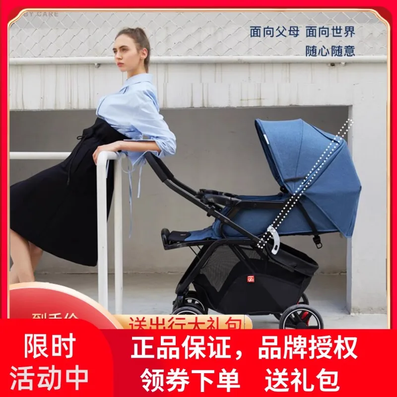 Stroller with high landscape lying single and two-way shock absorbing foldable children's baby trolley
Stroller with high landscape lying single and two-way shock absorbing foldable children's baby trolley