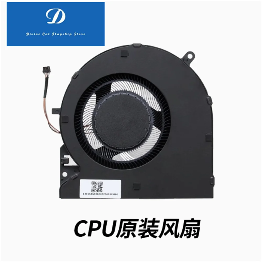 FOR Razer Blade 15 Elite Edition RZ09-0301 02385 0288 0313 0330 0367 Notebook Cooling Fan
FOR Razer Blade 15 Elite Edition RZ09-0301 02385 0288 0313 0330 0367 Notebook Cooling Fan