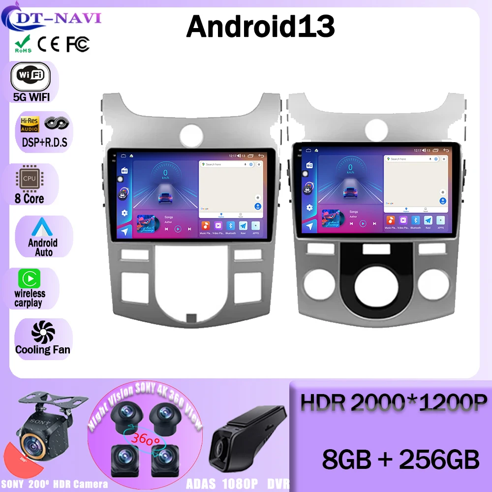 Android 13 For Kia Cerato 2 TD 2008 - 2013 Car Radio Multimedia Video Player Navigation Stereo GPS WIFI BT 4G LET No 2 din DVD
Android 13 For Kia Cerato 2 TD 2008 - 2013 Car Radio Multimedia Video Player Navigation Stereo GPS WIFI BT 4G LET No 2 din DVD
