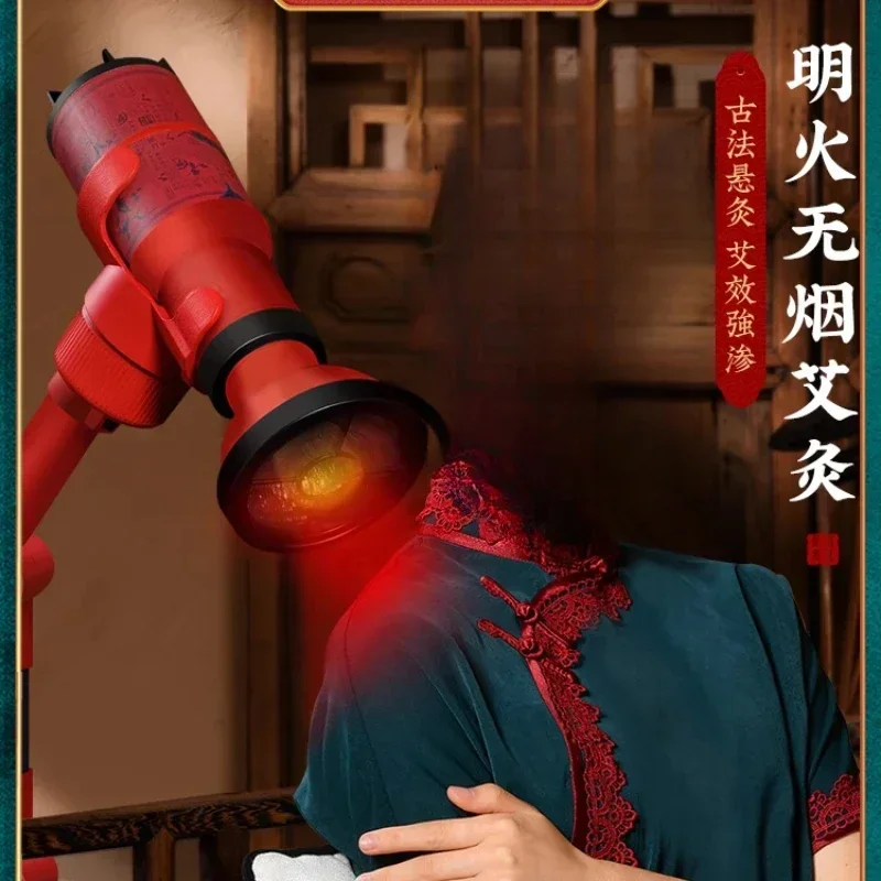 Durable Open flame instrument, household fumigation physiotherapy, moxibustion special smokeless equipment for beauty salons
Durable Open flame instrument, household fumigation physiotherapy, moxibustion special smokeless equipment for beauty salons