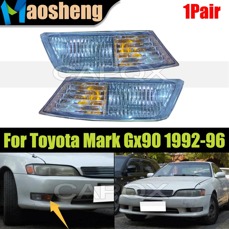 1Pair Front Bumper Fog Lamp light For Toyota Mark Gx90 1992 1993 1994 1995 1996 Front Driving Lamp Signal Light
1Pair Front Bumper Fog Lamp light For Toyota Mark Gx90 1992 1993 1994 1995 1996 Front Driving Lamp Signal Light