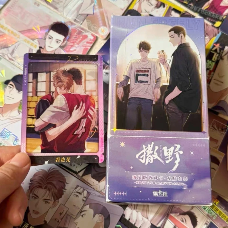 Card.Fun Comic Run Freely Sa Ye Laser Card Gu Fei Jiang Cheng Comic Iconic Scene Characters Ssp Collection Cards Cosplay Gifts
Card.Fun Comic Run Freely Sa Ye Laser Card Gu Fei Jiang Cheng Comic Iconic Scene Characters Ssp Collection Cards Cosplay Gifts