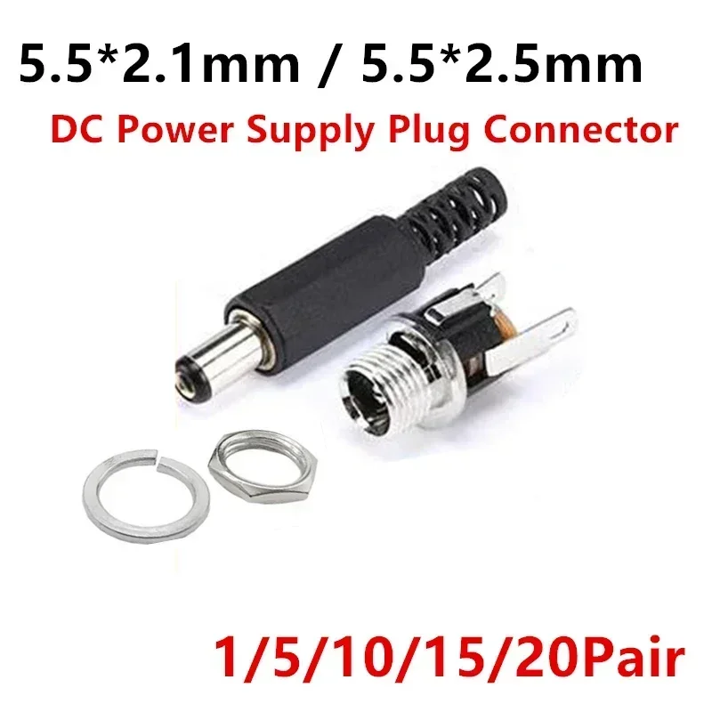 5.5mm x 2.1mm 5.5x2.5 DC Power Supply Plug Connector + Female Metal Panel Mount Socket Jack Plug DC Connectors Terminal Adapter
5.5mm x 2.1mm 5.5x2.5 DC Power Supply Plug Connector + Female Metal Panel Mount Socket Jack Plug DC Connectors Terminal Adapter