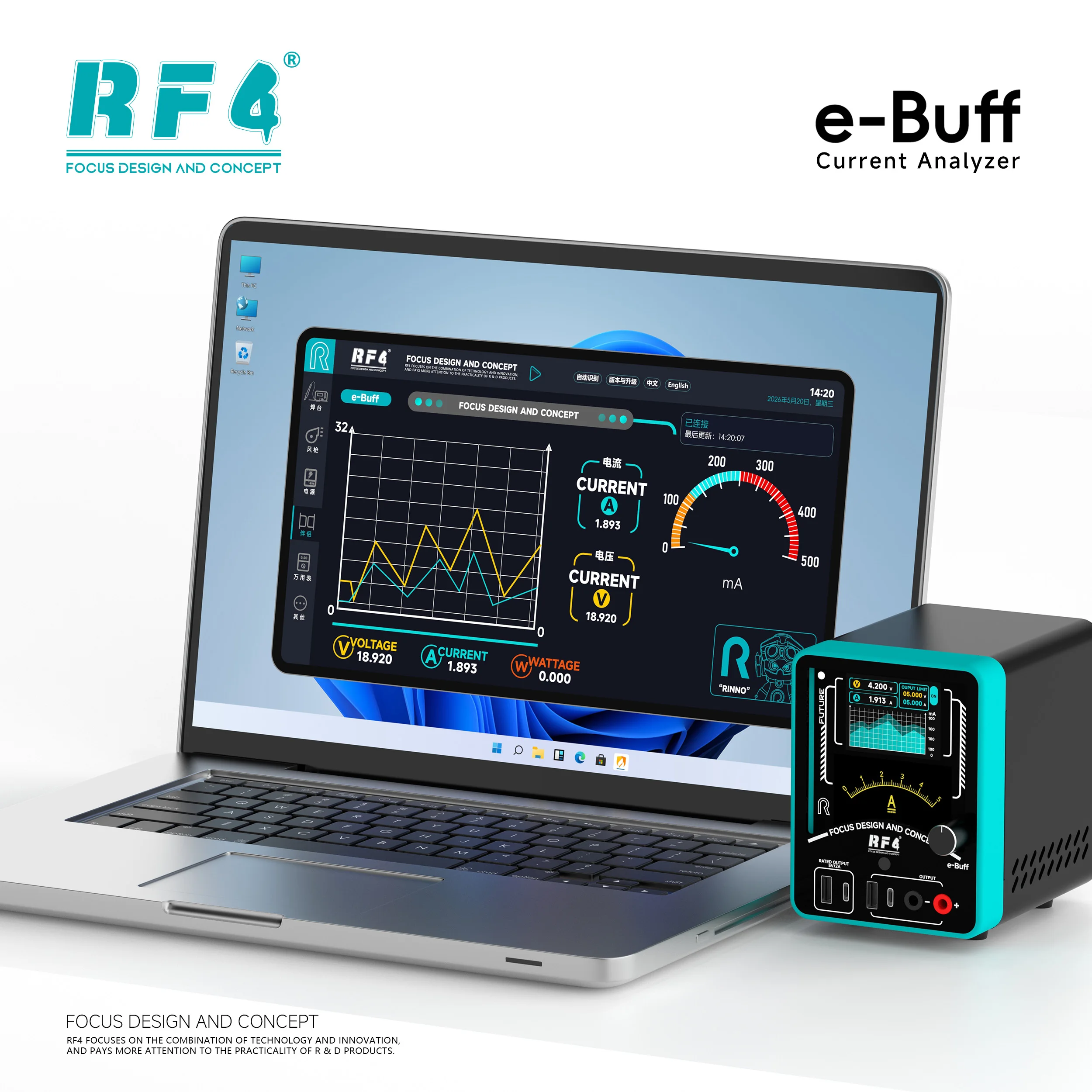 RF4 Smart DC Power Supply: Displays power fluctuations on the screen and features protection and monitoring functions.
RF4 Smart DC Power Supply: Displays power fluctuations on the screen and features protection and monitoring functions.