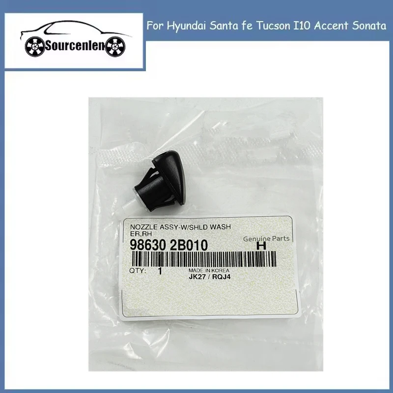 Brand New Windshield Washer Nozzle 986302B000 986302B010 For Hyundai Santa fe Tucson I10 Accent Sonata
Brand New Windshield Washer Nozzle 986302B000 986302B010 For Hyundai Santa fe Tucson I10 Accent Sonata