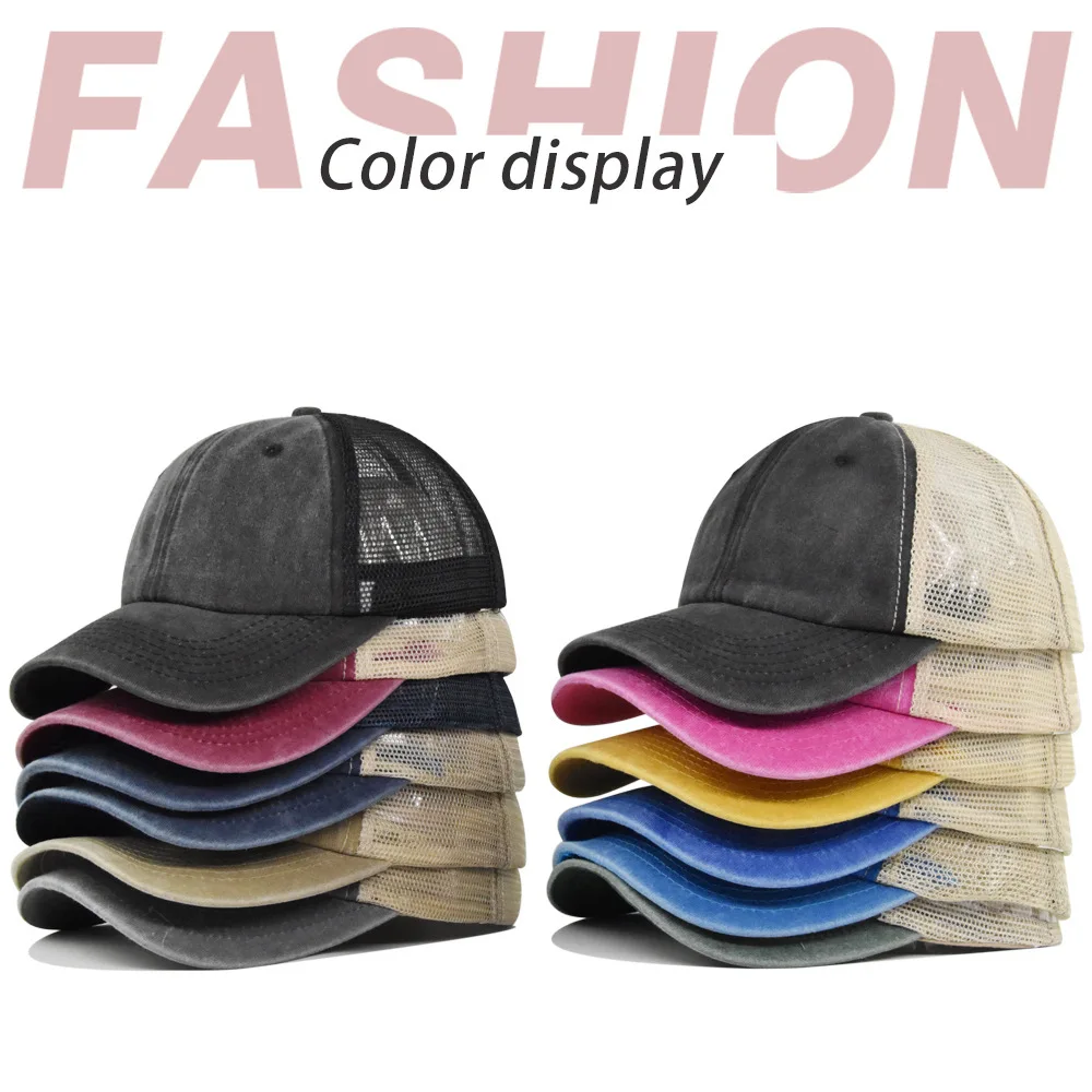 Vintage Washed Distressed Hats Hard Baseball Suede Cap Personalized Embroidered Couple's Curved Brim Sun Hat
Vintage Washed Distressed Hats Hard Baseball Suede Cap Personalized Embroidered Couple's Curved Brim Sun Hat