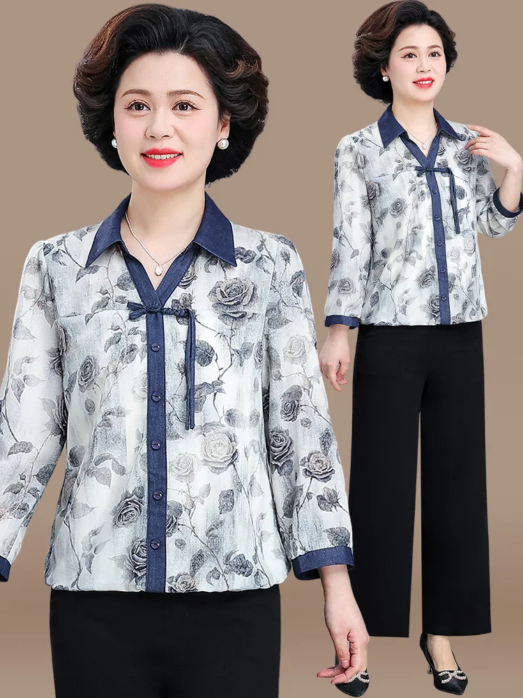 New Chinese Style Spring Fashion Set for Mommy with Shawl Collar And Button Detail Loose Fit Polyester Fiber Elegant Shirt
New Chinese Style Spring Fashion Set for Mommy with Shawl Collar And Button Detail Loose Fit Polyester Fiber Elegant Shirt